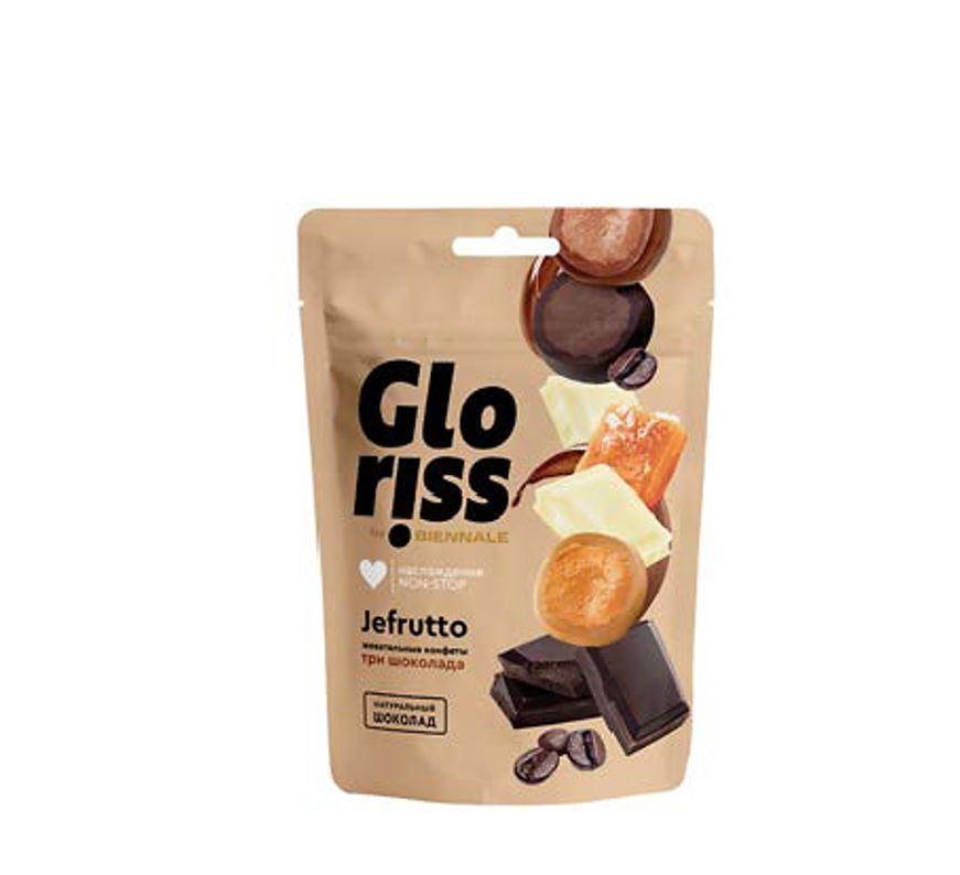 Gloriss Jefrutto Chewing Sweets in Chocolate Assorti - 75g