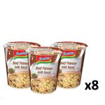 Indomie Beef Cup Noodle - 55g