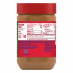 Jif Creamy Peanut Butter - 16 oz