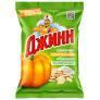 Jinn Pumpkin - 100g