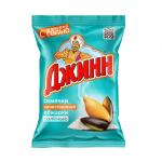 Jinn Salted - 100g