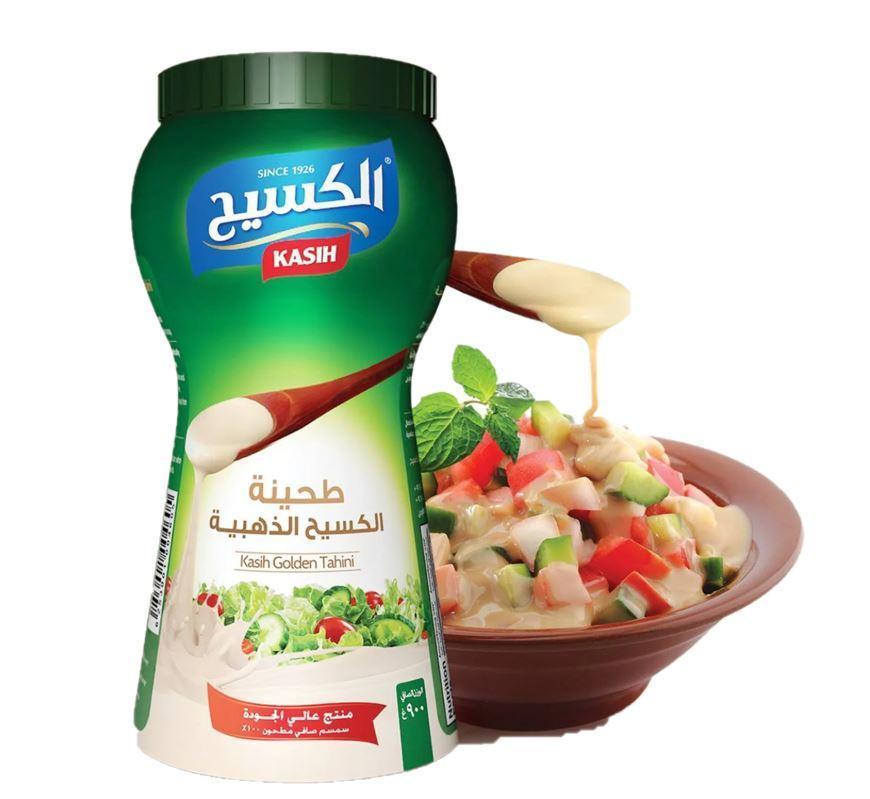 Kasih Golden Tahini - 900g