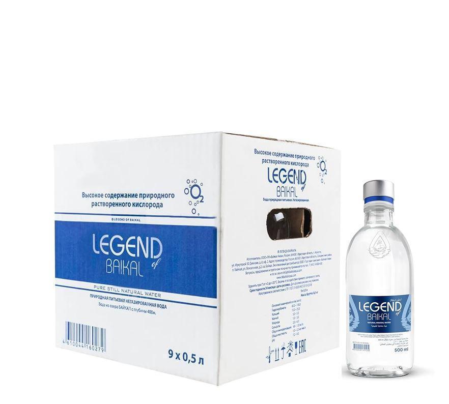 Legend of Baikal Mineral Still Water, Glass Bottle - 500 ml