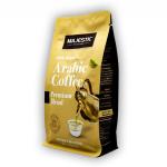 Majestic Arabic Coffee - 250g