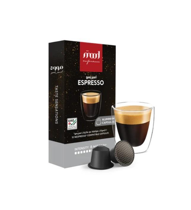 Mood Espresso, Espresso Plastic Nespresso Capsules Intensity 8 - 5.3g