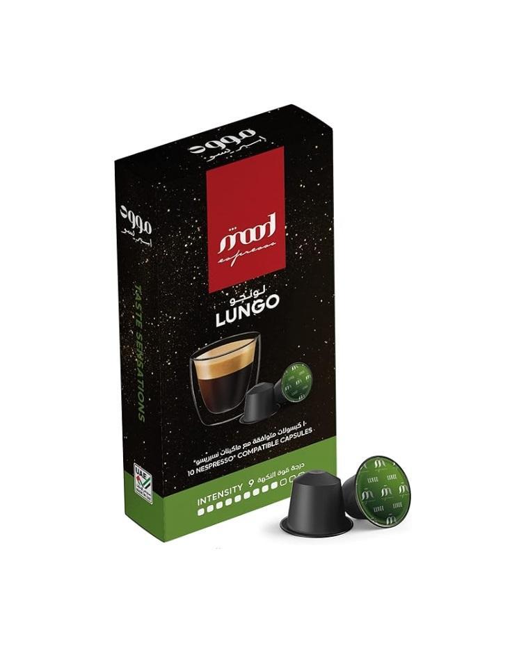 Mood Espresso, Lungo Plastic Nespresso Capsules Intensity 9 - 5.3g