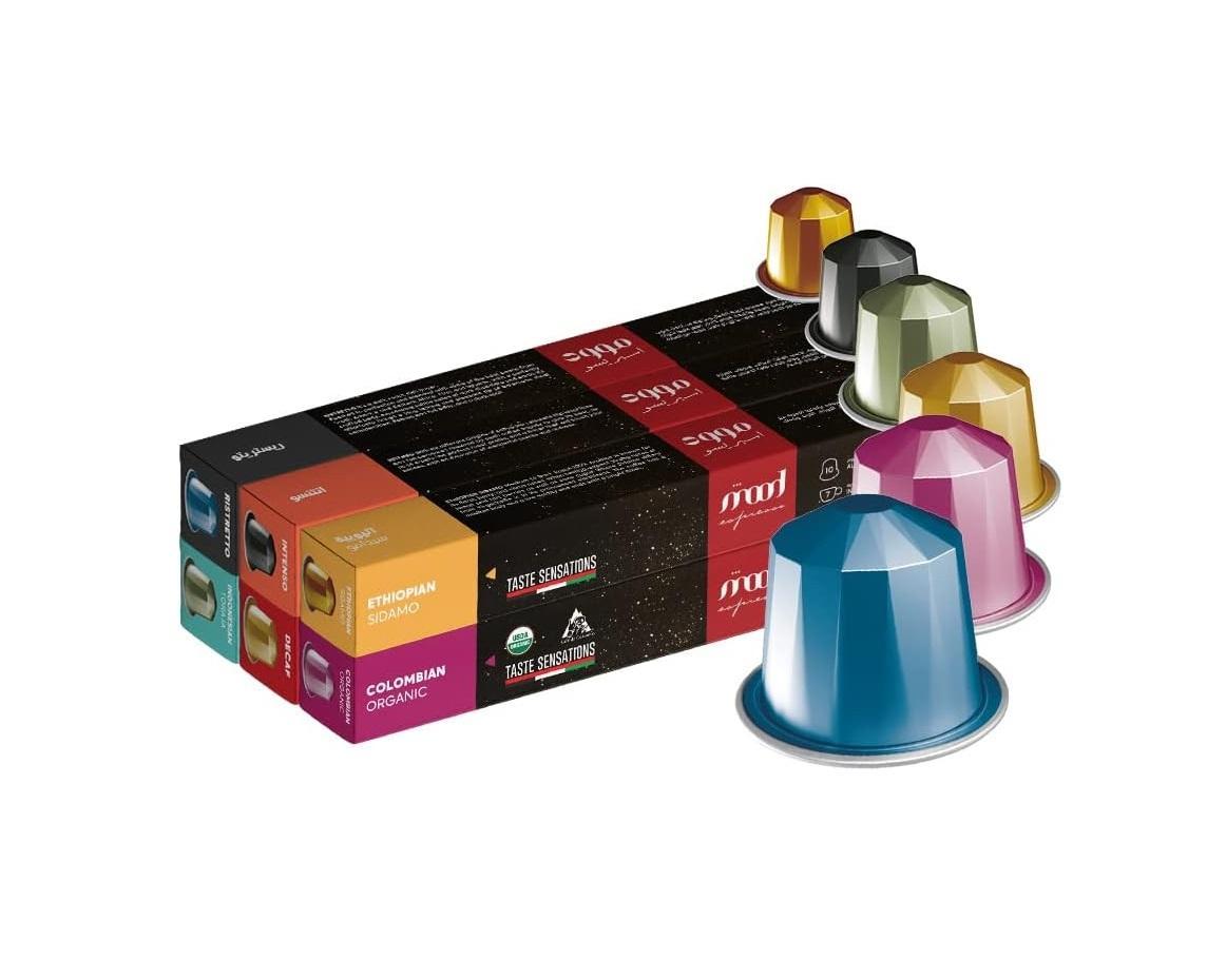 Mood Espresso, Nespresso Compatible Aluminium Capsules 200 Pods - Mega Bundle (40xRistretto, 40xIntenso, 30xEthiopian Sidamo, 30xOrganic Colombian, 30xDecaf, 30xIndonesian Toraja)