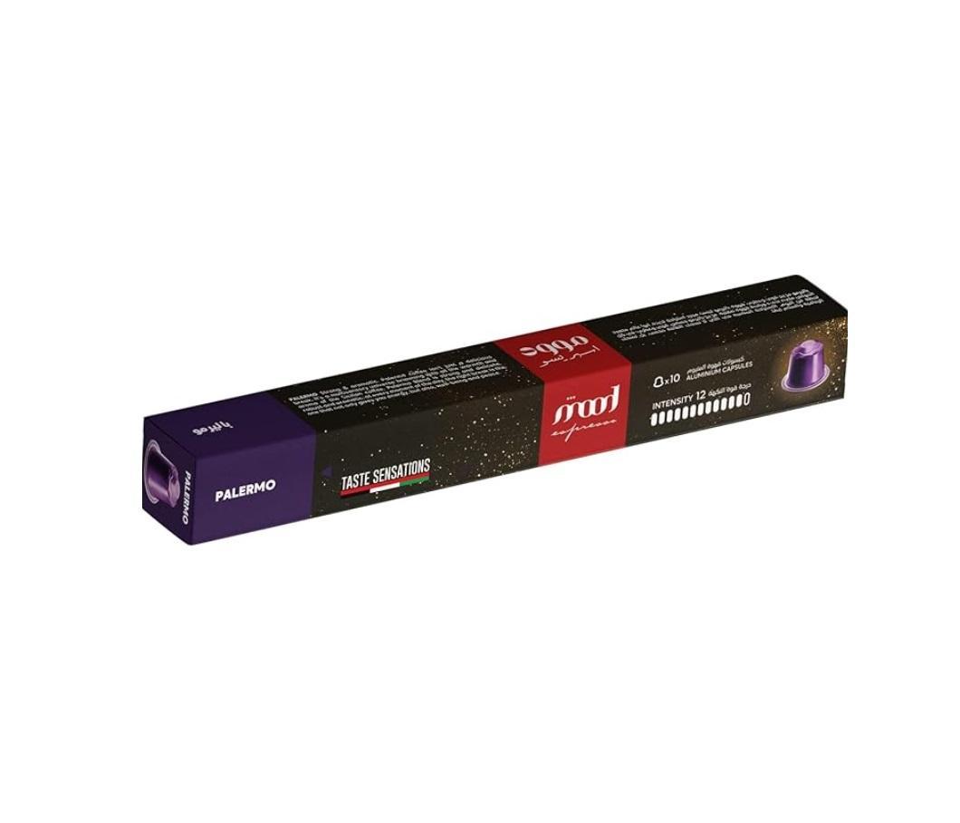 Mood Espresso, Palermo Aluminum Nespresso Capsules Intensity 12 - 5.2g