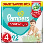 Pampers Pants Diapers, Size 4, Maxi, 94 kg, Mega Box - 92 Diapers