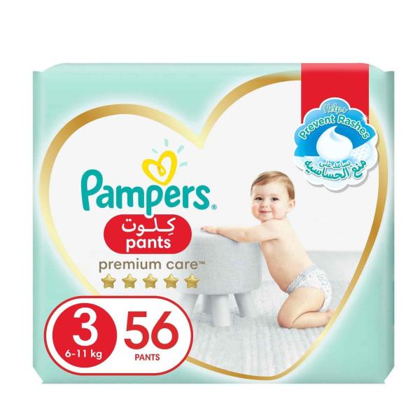 Pampers Premium Care Pants Diapers, Size 3, Midi, 61 kg, Jumbo Pack - 56 Diapers