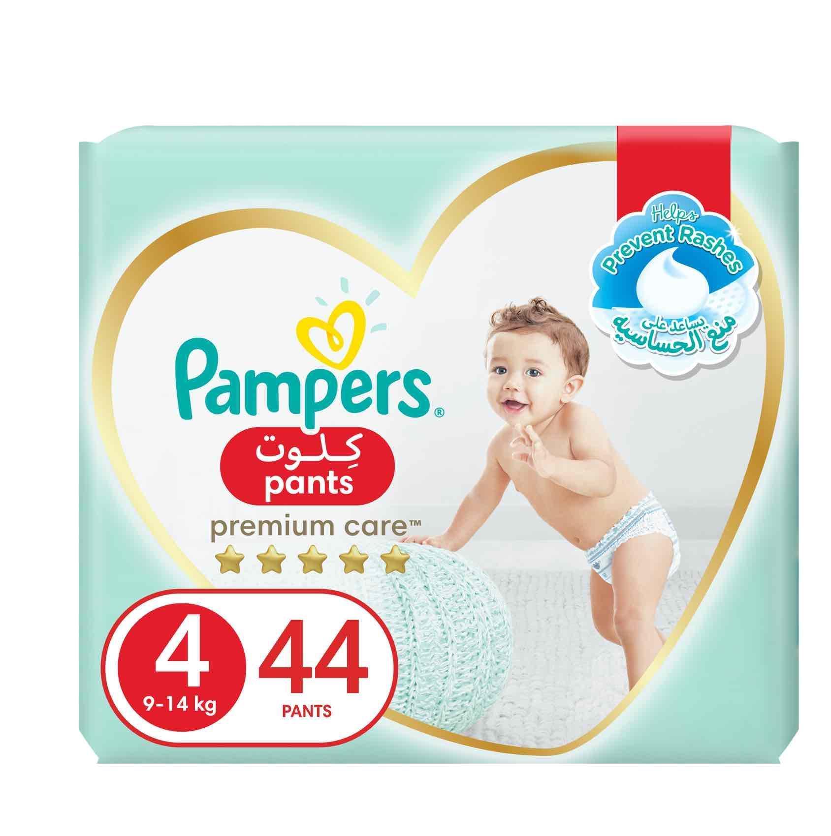 Pampers Premium Care Pants Diapers, Size 4, Maxi, 94 kg, Jumbo Pack - 44 Diapers