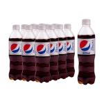 Pepsi Diet, PET Bottle - 500 ml