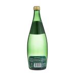 Perrier Sparkling Mineral Water - 750 ml