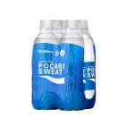 Pocari Sweat PET Bottle - 500 ml