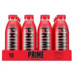 Prime Hydration Tropical Punch - 500 ml