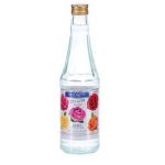 Rabee Rose Water Bottle - 430 ml