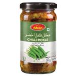 Shan Chilli Pickle - 300g