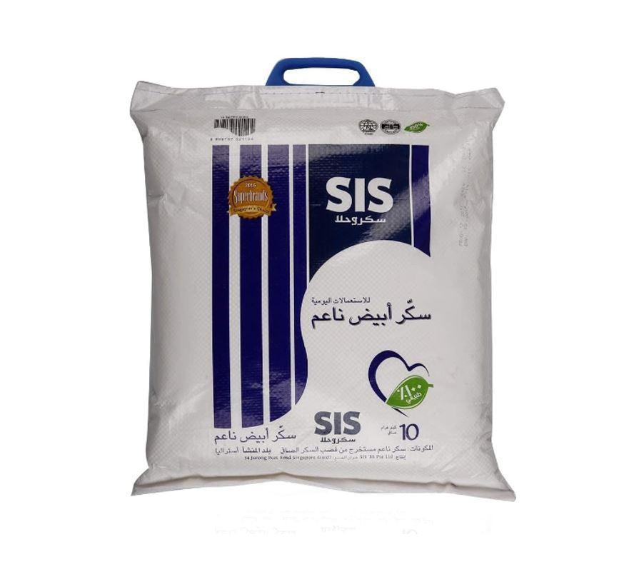 SIS Fine Granulated Sugar - 10 kg