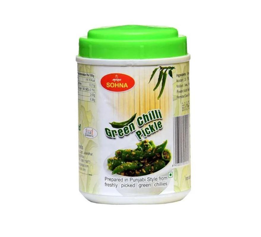 Sohna Chilly Pickle - 1kg