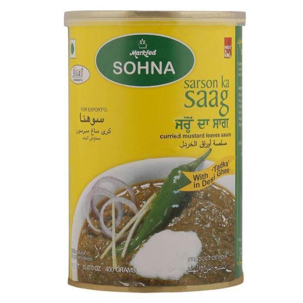 Sohna Sarson Ka Saag - 450g