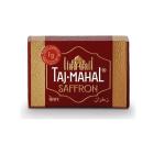 Taj Mahal Saffron, Spain - 1g