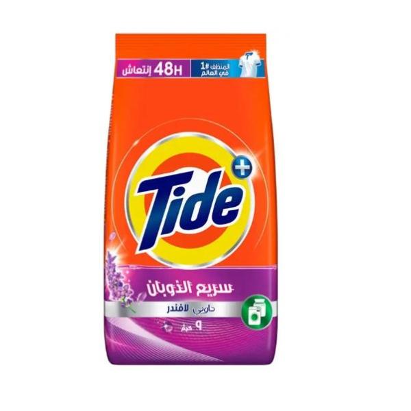 Tide Fast Action Laundry Detergent Powder with Lavender - 9 kg