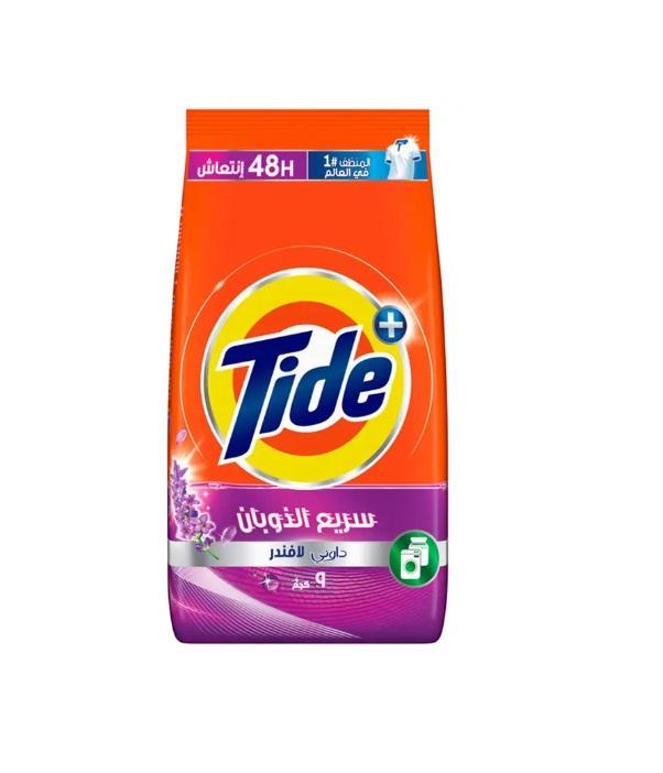 Tide Fast Action Laundry Detergent Powder with Lavender - 9 kg