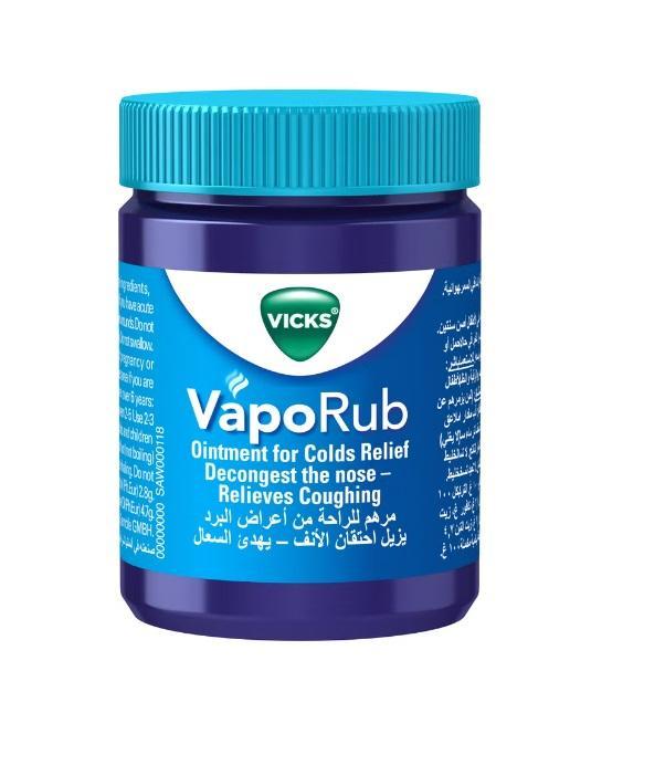 Vicks VapoRub, 2-in-1 Relief from Cough & Nasal Congestion - 100g